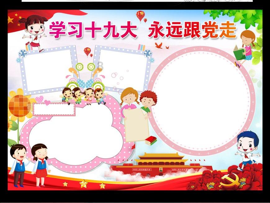 逃离阴森的岛屿